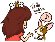 เปลี่ยนจากออกกำลังกายที่แจ้งมาเป็นการออกกำลังกายง่าย ๆ ภายในบ้าน