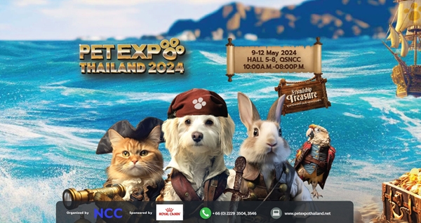 Dogilike.com :: ͧ! PET EXPO THAILAND 2024 @ٹûЪ觪ҵԡԵ