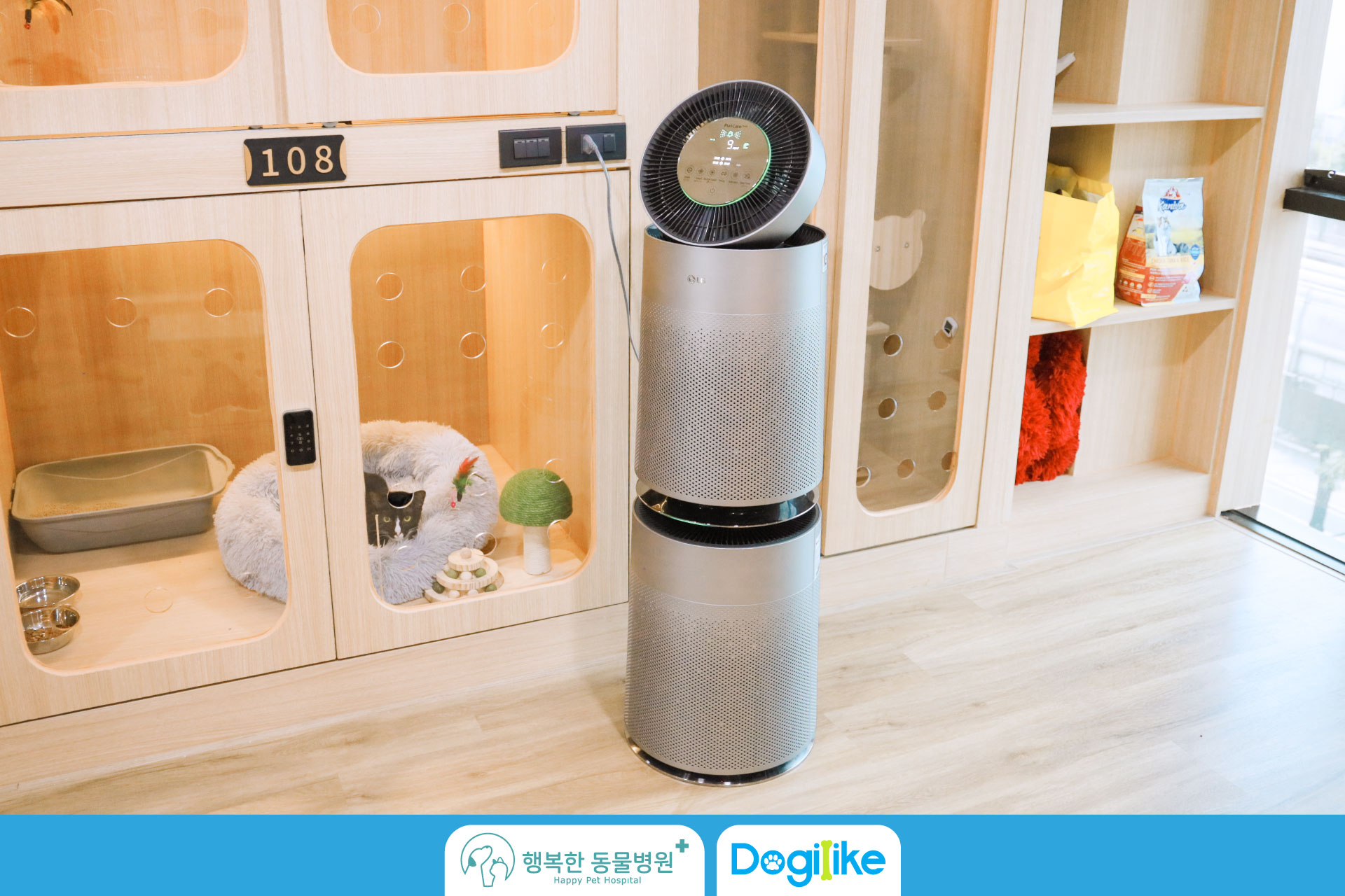 Dogilike.com :: Happy Pet Hospital çҺѵҡշá
