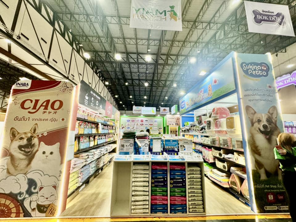 Dogilike.com :: ѹ! THAILAND INTERNATIONAL DOG SHOW 2024