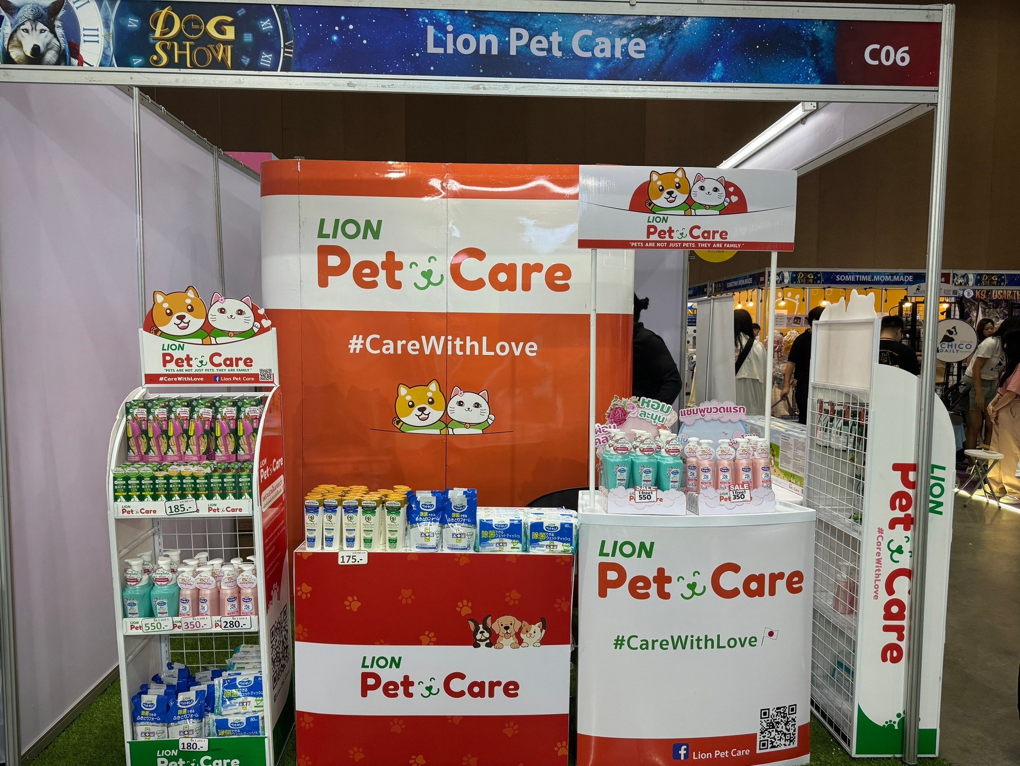 Dogilike.com :: ѹ! THAILAND INTERNATIONAL DOG SHOW 2024
