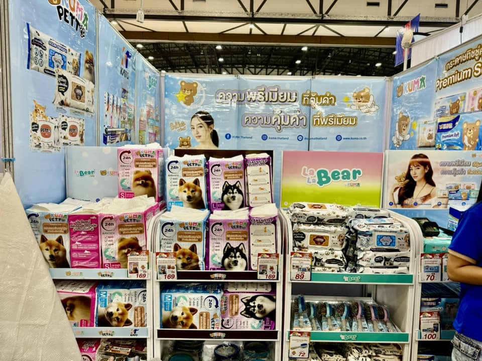 Dogilike.com :: ѹ! THAILAND INTERNATIONAL DOG SHOW 2024