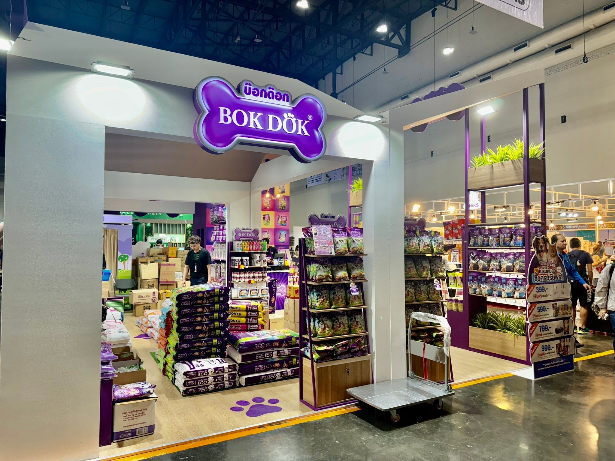 Dogilike.com :: ѹ! THAILAND INTERNATIONAL DOG SHOW 2024