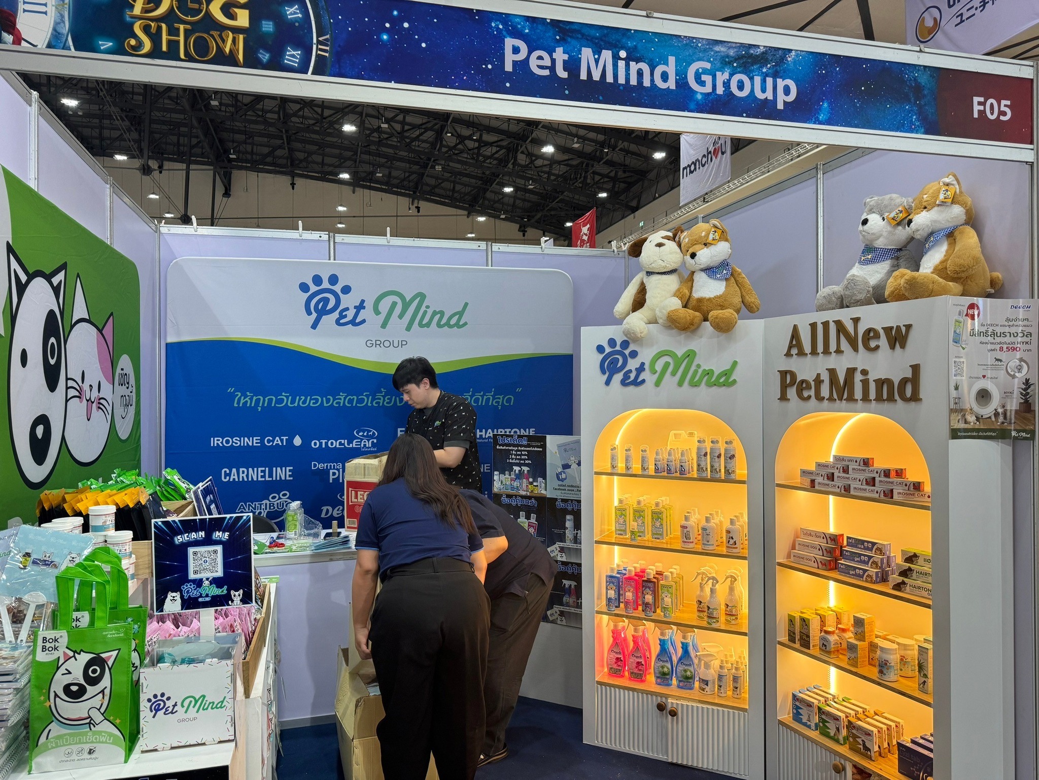 Dogilike.com :: ѹ! THAILAND INTERNATIONAL DOG SHOW 2024