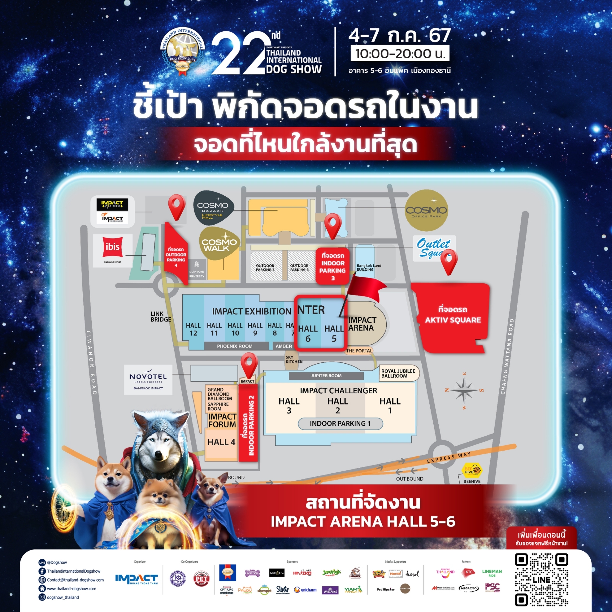 Dogilike.com :: ѹ! THAILAND INTERNATIONAL DOG SHOW 2024