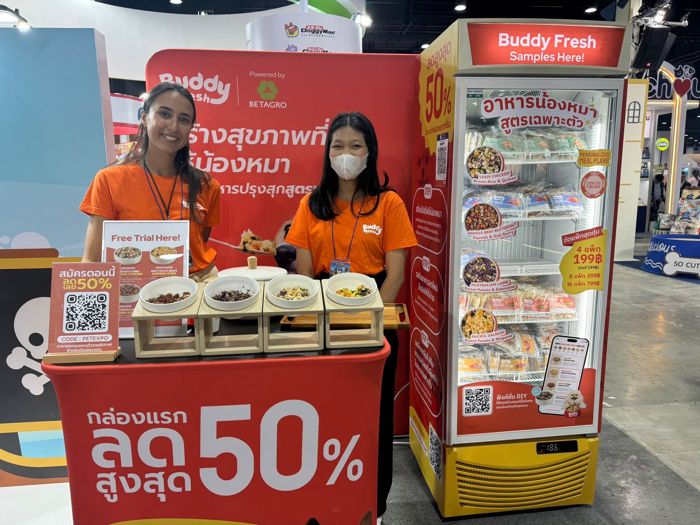 Dogilike.com :: ͧ! PET EXPO THAILAND 2024 @ٹûЪ觪ҵԡԵ