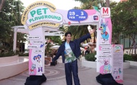 ǹꧤ͡һ¾ѧ Ѻҹ THE MALL LIFESTORE BANGKAE PET PLAYGROUND 