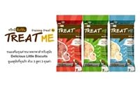 Review : Treat Me ʡԵҴѺعѢ