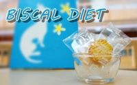 Review : BISCAL DIET ʡԵѺͧҷѧͧ˹ѡ
