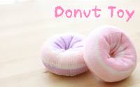  D.I.Y Donut Toy اҡѴʹء