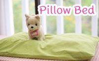 D.I.Y Pillow Bed ͹͹ (ͧ)