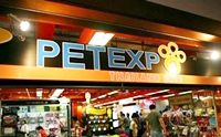 Dogilike Ǿҷ PET EXPO 2011 ... ͹1