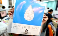 REVIEW ͧѺعѢ Pet Pee Pad 
