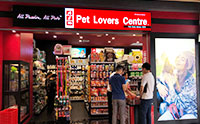 Դѹ! ˵ؼŴ  ͧ仪ͻ Pet Lovers Centre 繷Ūź